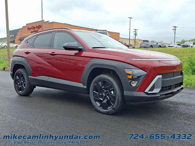 2026 Hyundai Kona