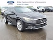 INFINITI QX30