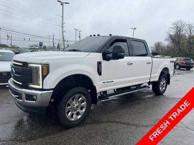 2017 Ford F-250 Super Duty