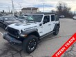  Jeep Wrangler 4xe