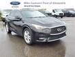 INFINITI QX30