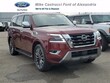 Nissan Armada