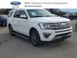  Ford Expedition Max