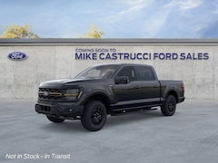 2026 Ford F-150 Tremor Truck