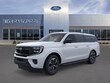  Ford Expedition Max