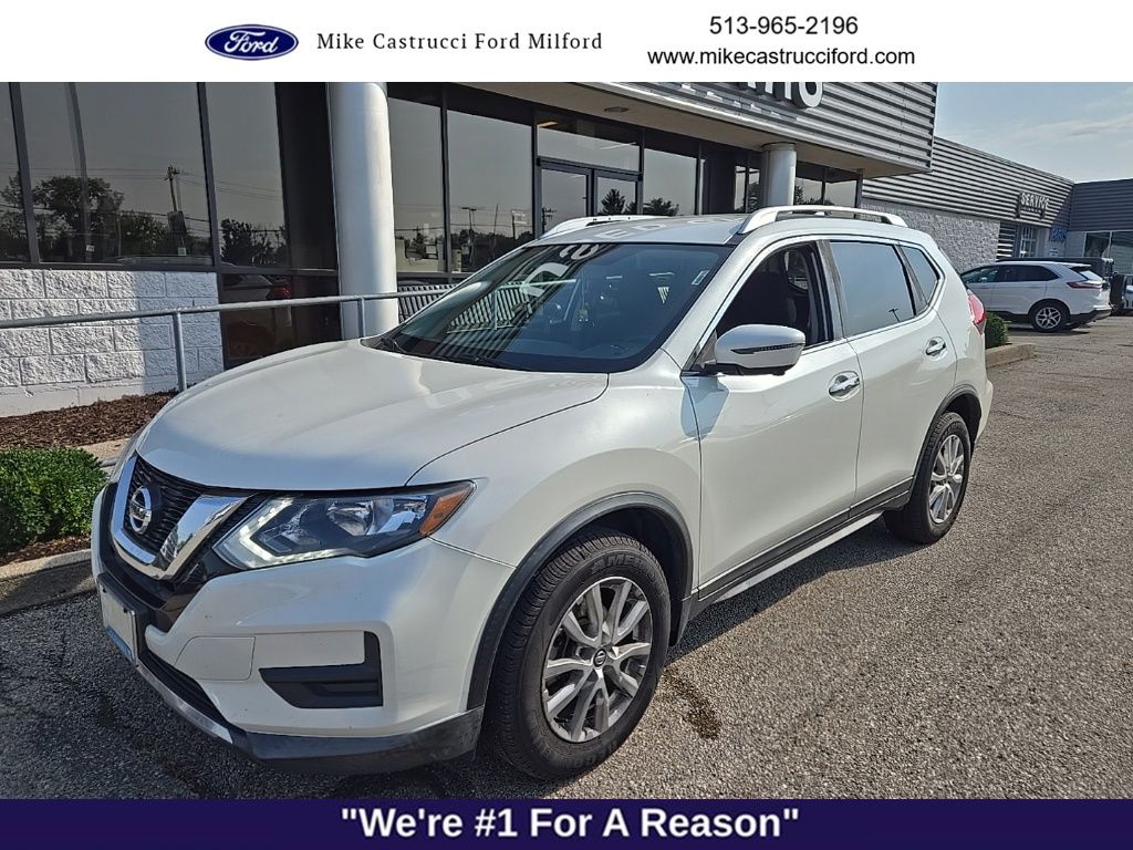 2017 Nissan Rogue