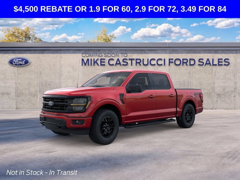 2026 Ford F-150