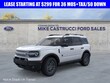  Ford Bronco Sport