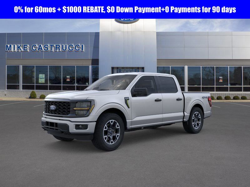 2025 Ford F-150 STX's photo
