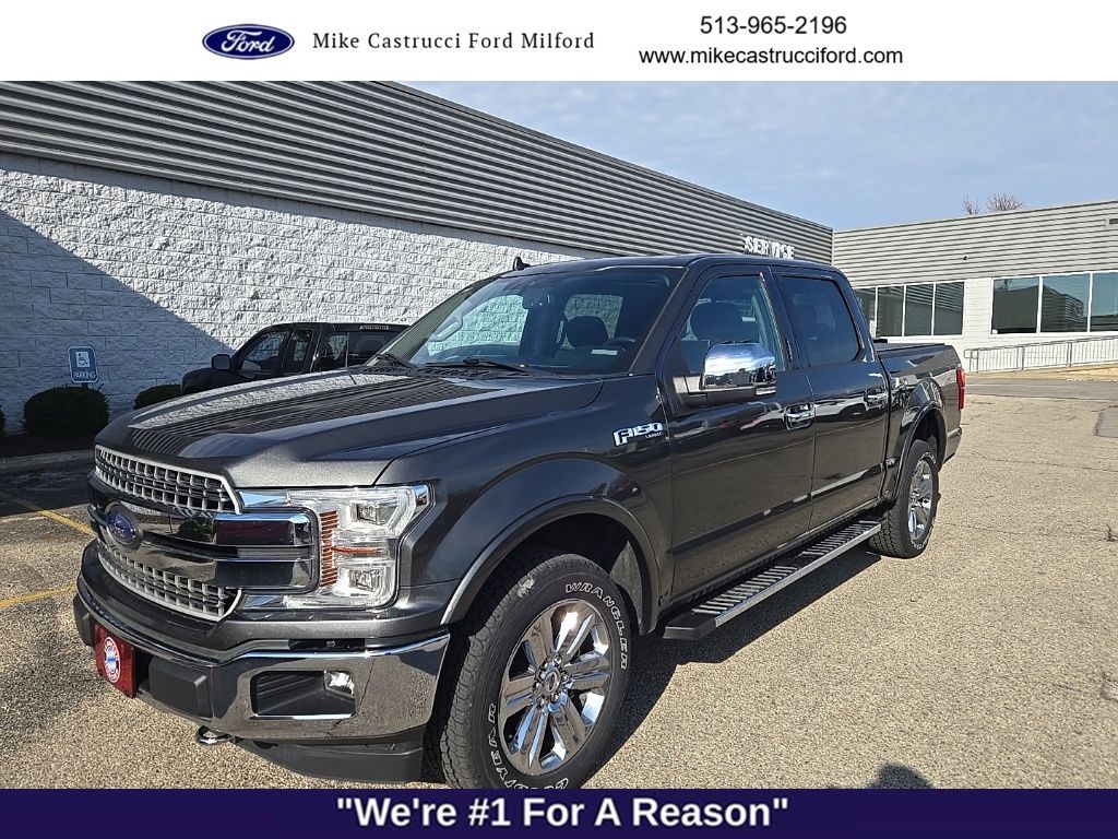2019 Ford F-150 Lariat