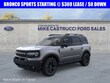  Ford Bronco Sport