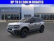  Ford Bronco Sport