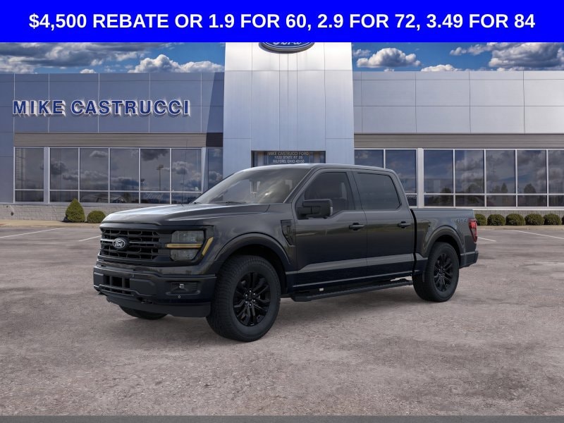 2026 Ford F-150