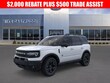  Ford Bronco Sport