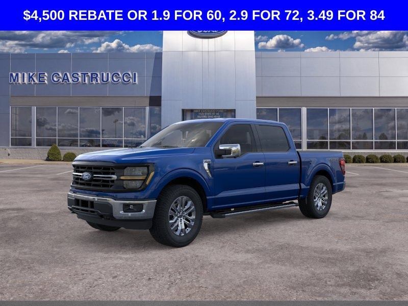 2026 Ford F-150