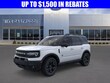  Ford Bronco Sport