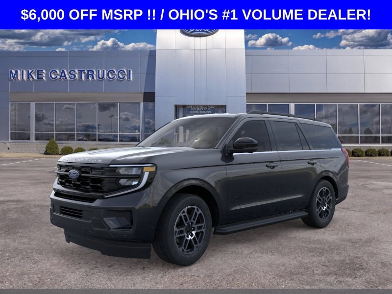 2026 Ford Expedition Active