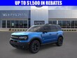  Ford Bronco Sport