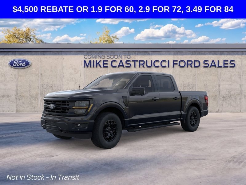 2026 Ford F-150