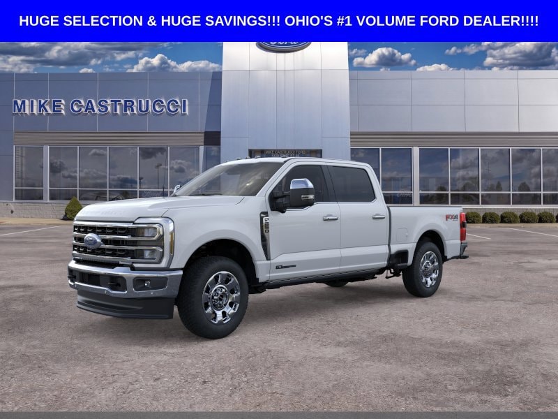 2026 Ford F-250SD