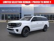  Ford Expedition Max