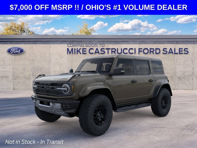 2026 Ford Bronco