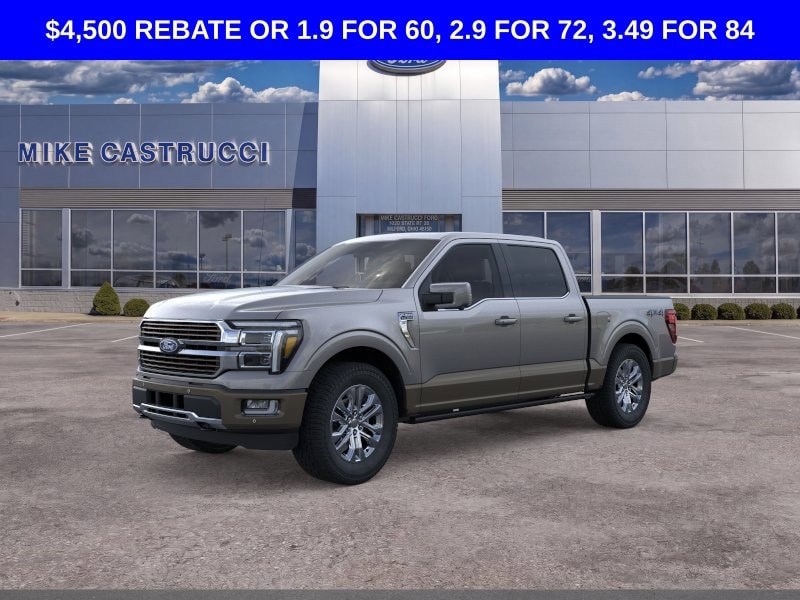 2026 Ford F-150