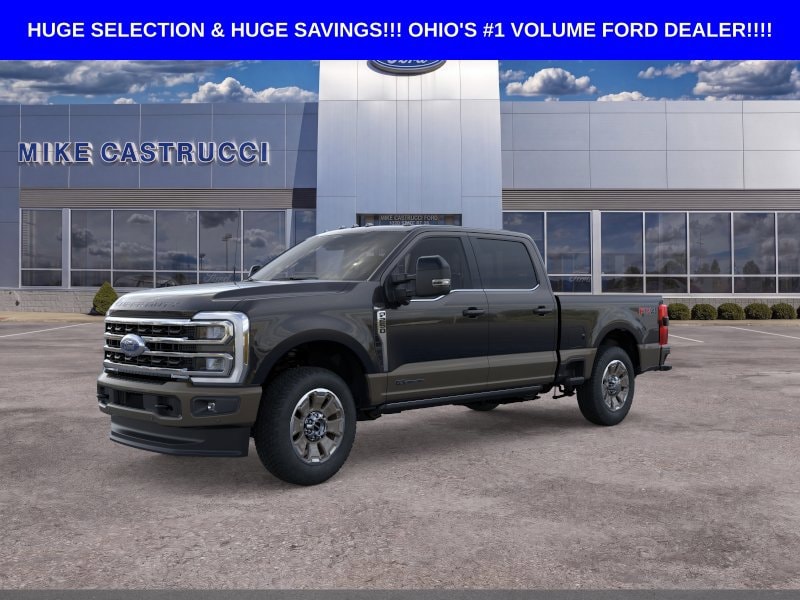 2026 Ford F-250SD