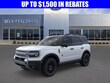  Ford Bronco Sport