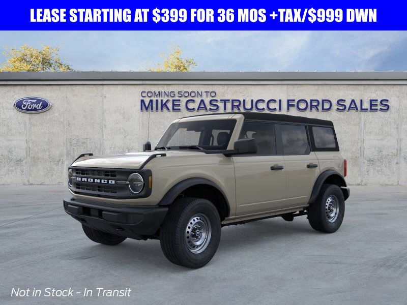 2025 Ford Bronco 4-Door Base's photo