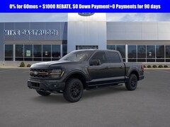 2025 Ford F-150 Tremor Truck