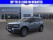  Ford Bronco Sport