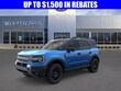  Ford Bronco Sport