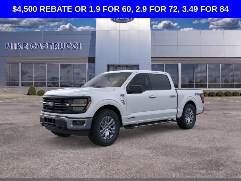 2026 Ford F-150