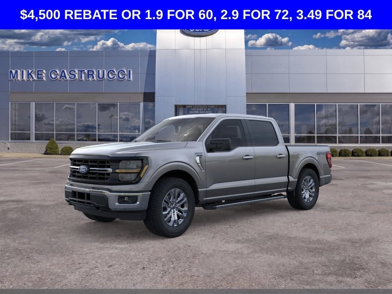 2026 Ford F-150