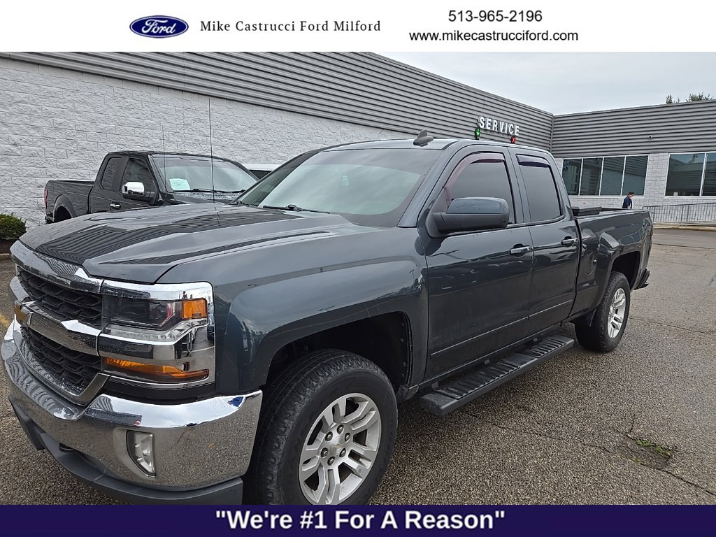 2017 Chevrolet Silverado 1500