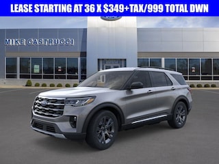 2025 Ford Explorer Active SUV