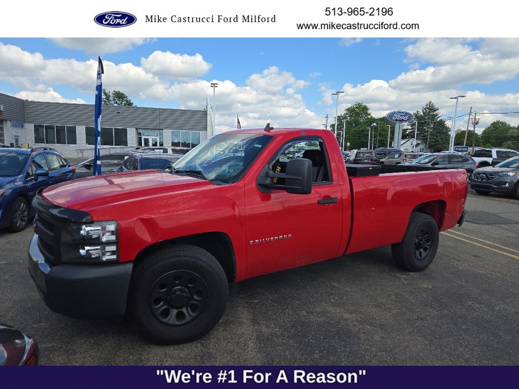 2008 Chevrolet Silverado 1500