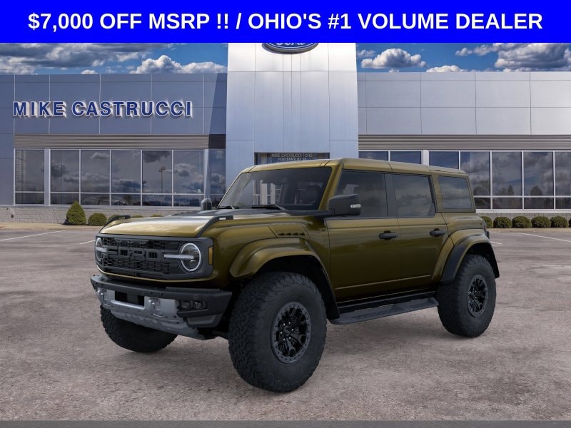 2026 Ford Bronco