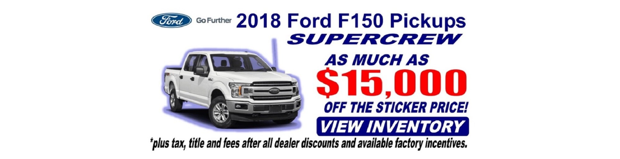 From our lot to your driveway