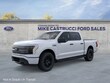  Ford F-150 Lightning