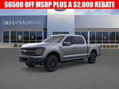 2025 Ford F-150 Tremor Truck