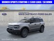 Ford Bronco Sport