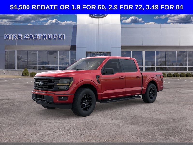 2026 Ford F-150