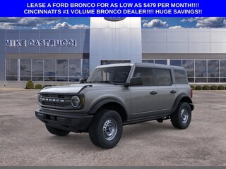 2026 Ford Bronco Base SUV