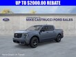  Ford Maverick
