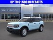  Ford Bronco Sport