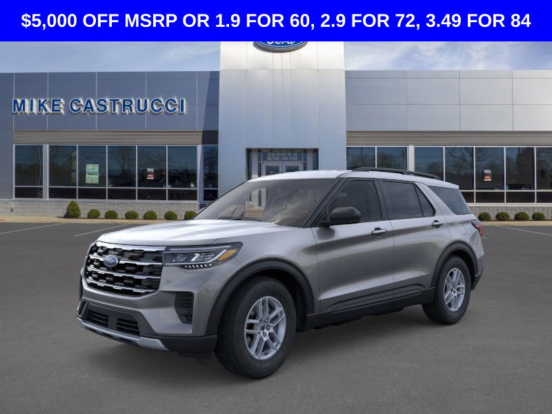 2026 Ford Explorer