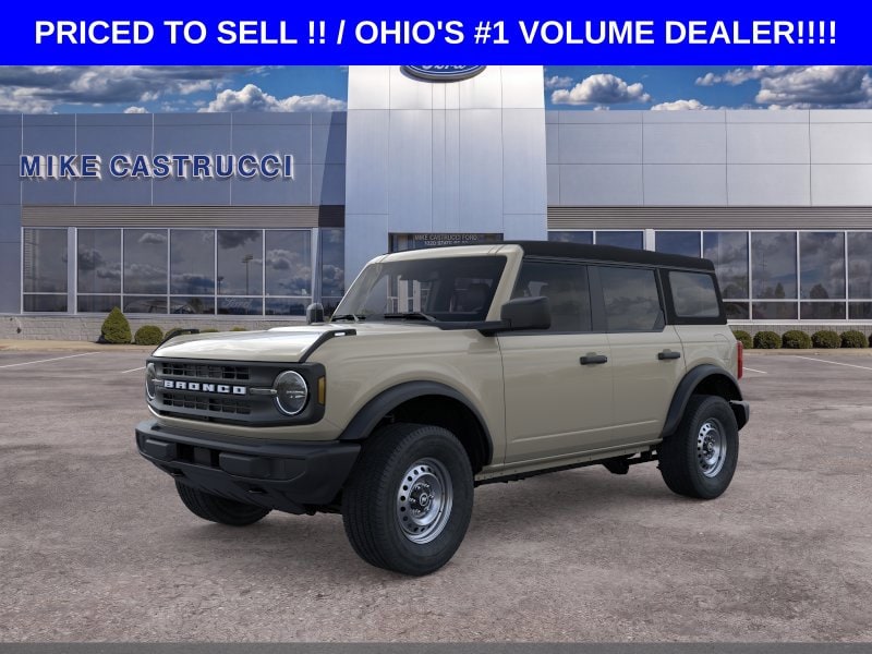 2025 Ford Bronco