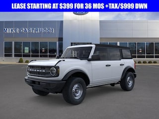 2025 Ford Bronco Base SUV